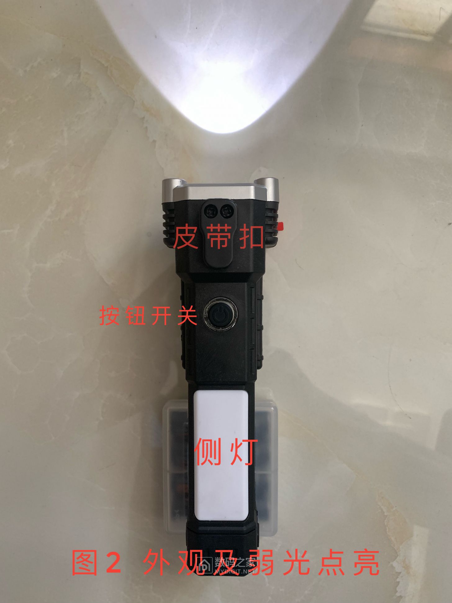 图2.jpg