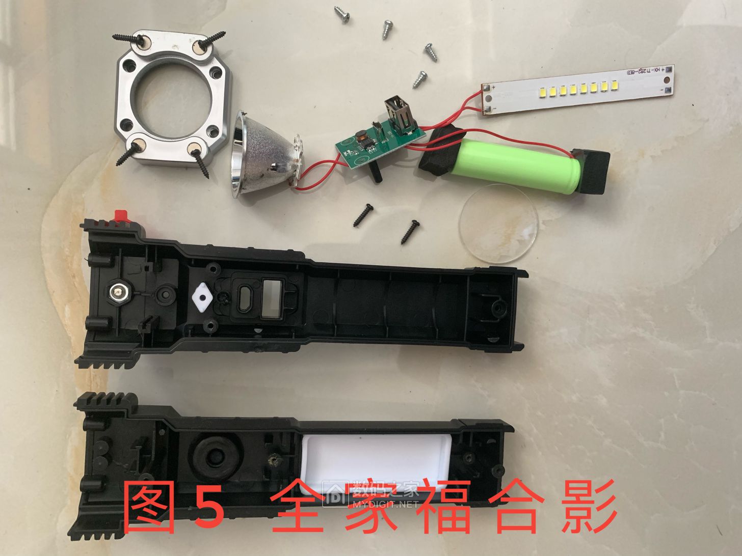 图5.jpg