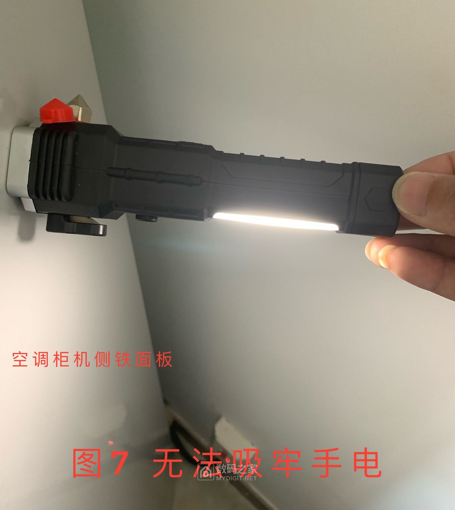 图7.jpg