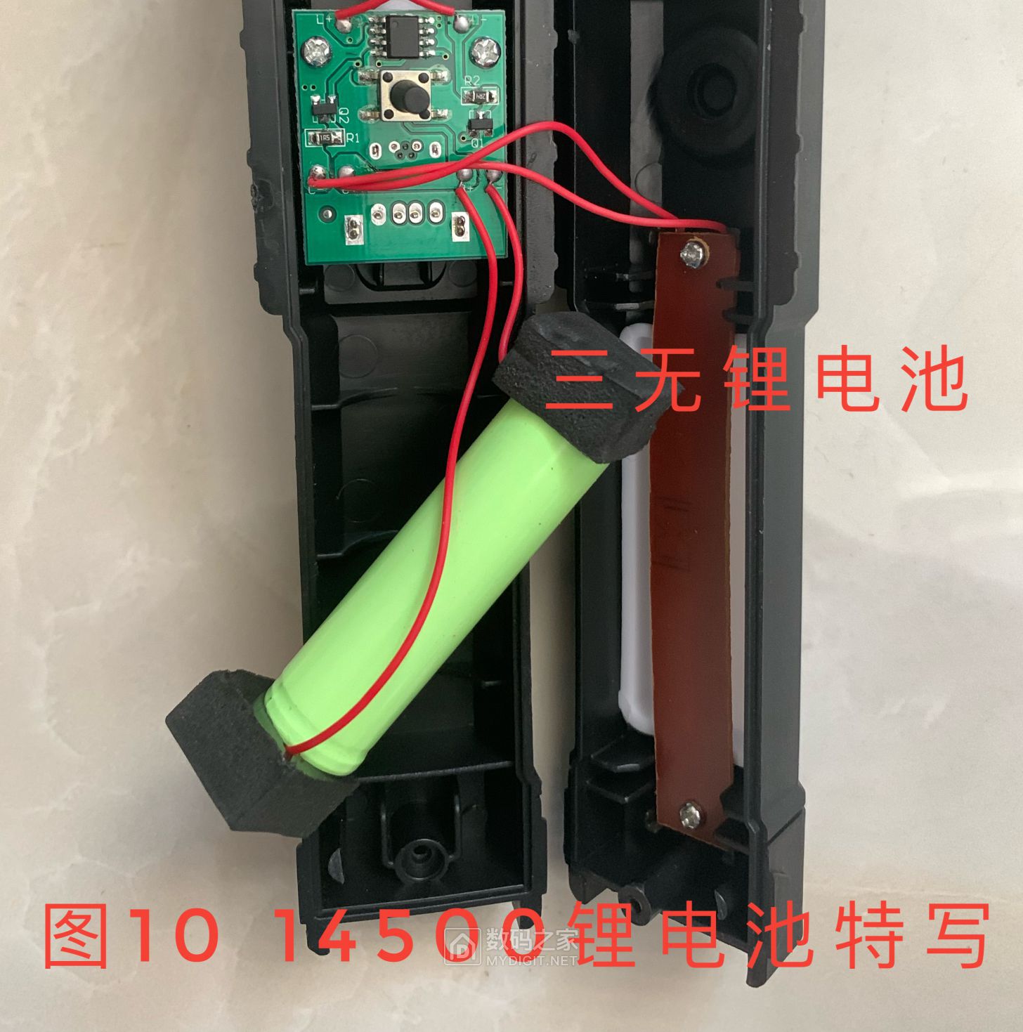 图10.jpg