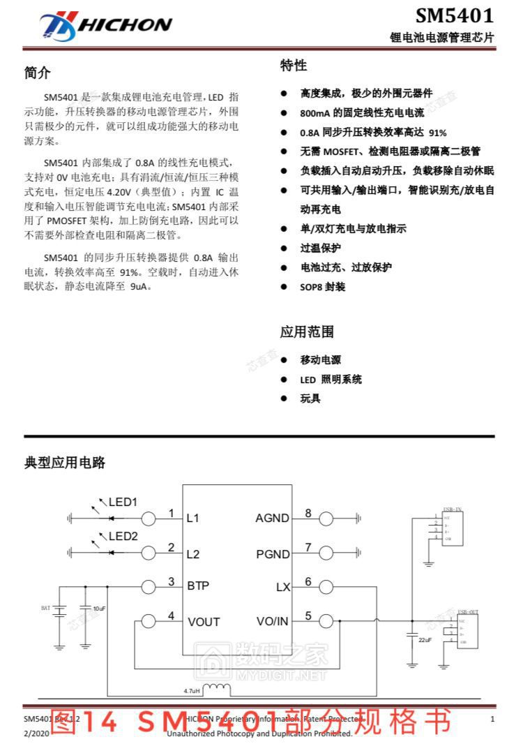 图14.jpg