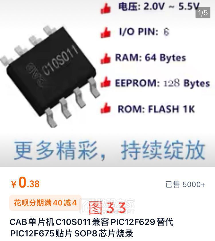 图33.JPG