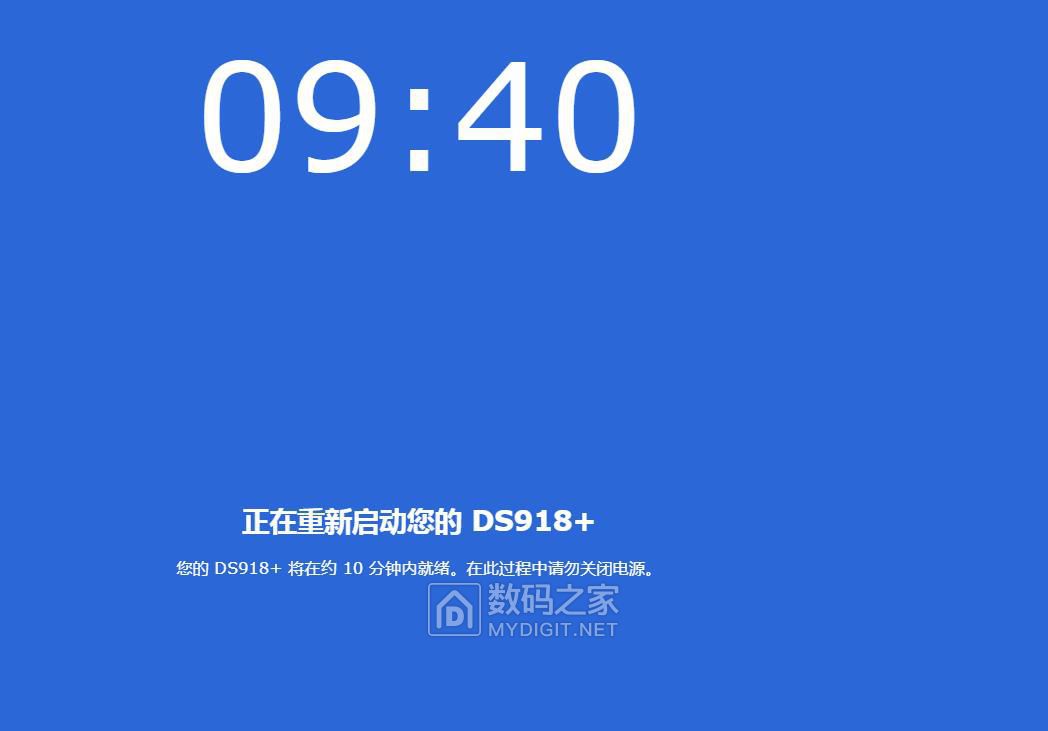 360截图20240904073517150.jpg