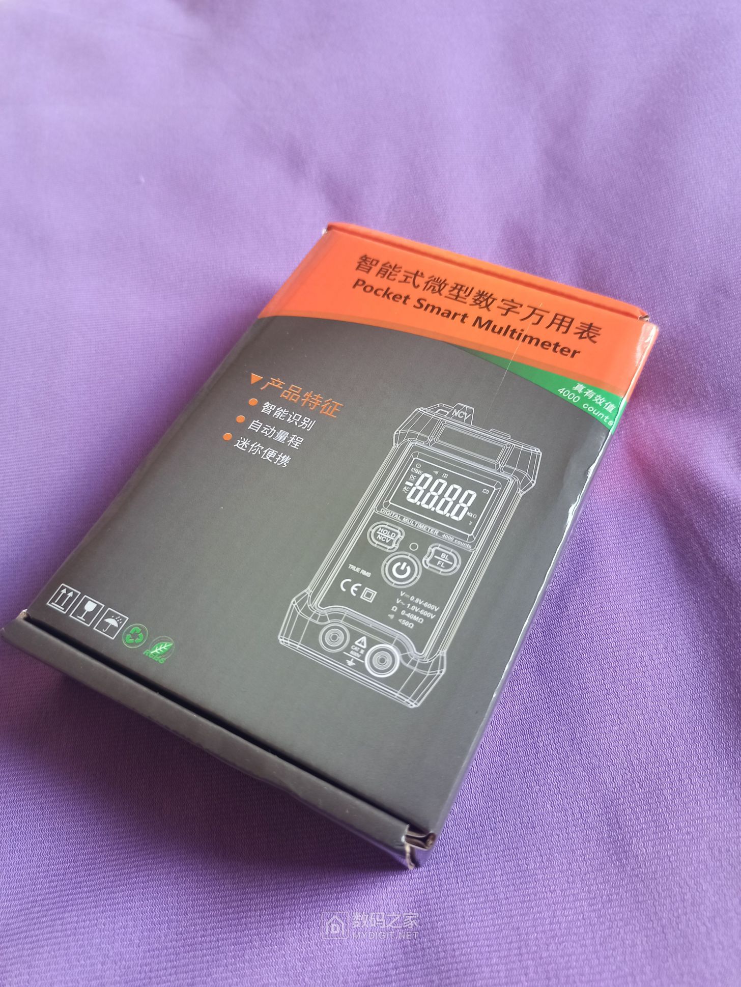 包装上，连品牌标志都没