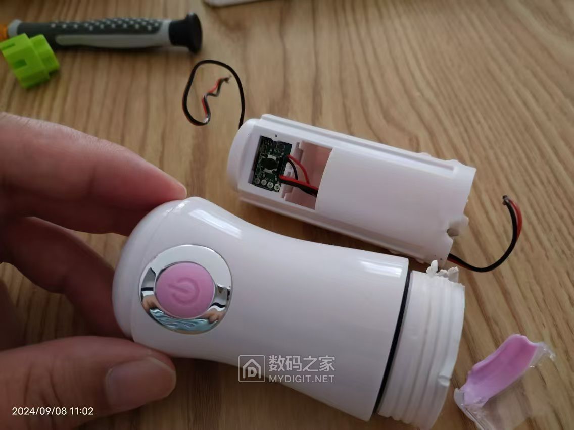 微信图片_20240909102444.jpg