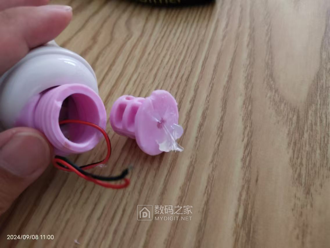 微信图片_20240909102446.jpg
