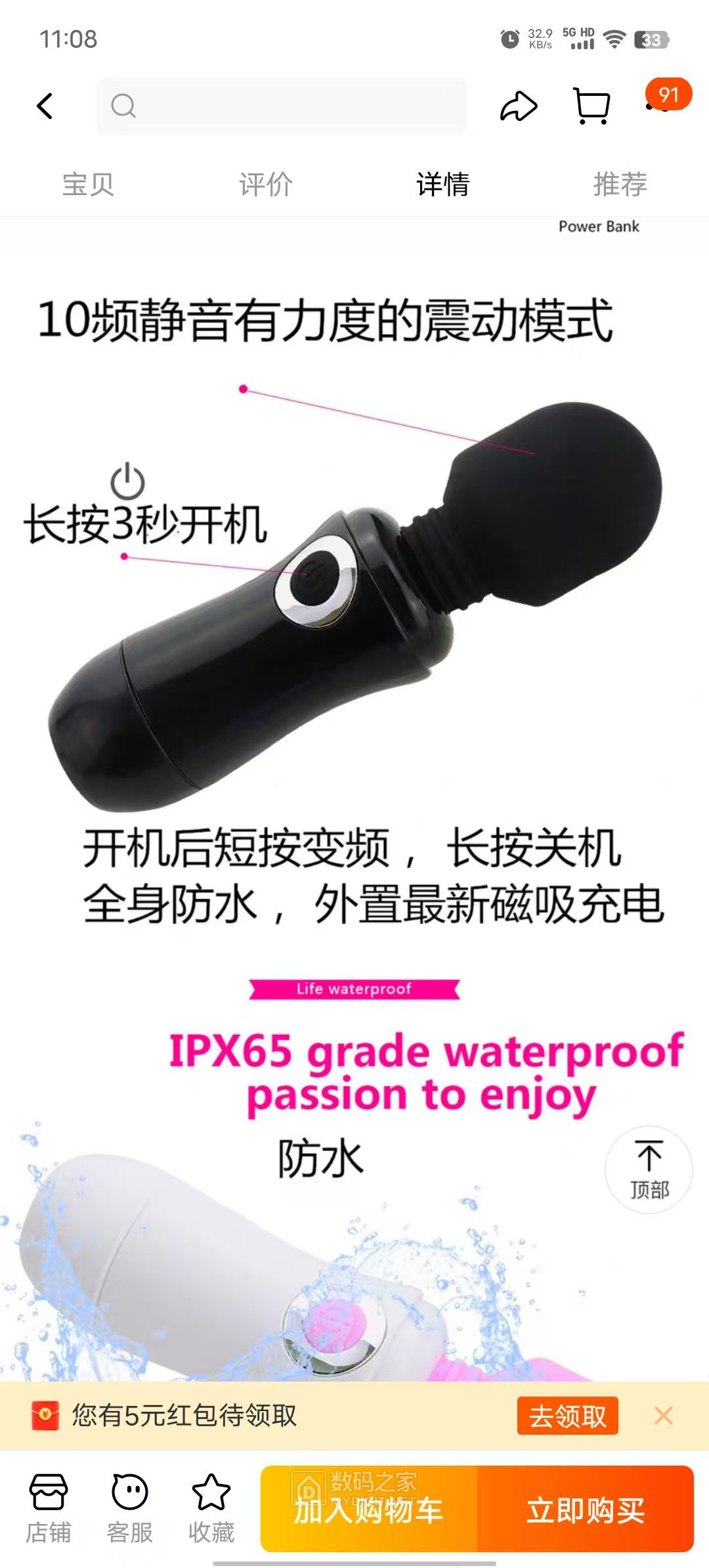 微信图片_20240909102545.jpg