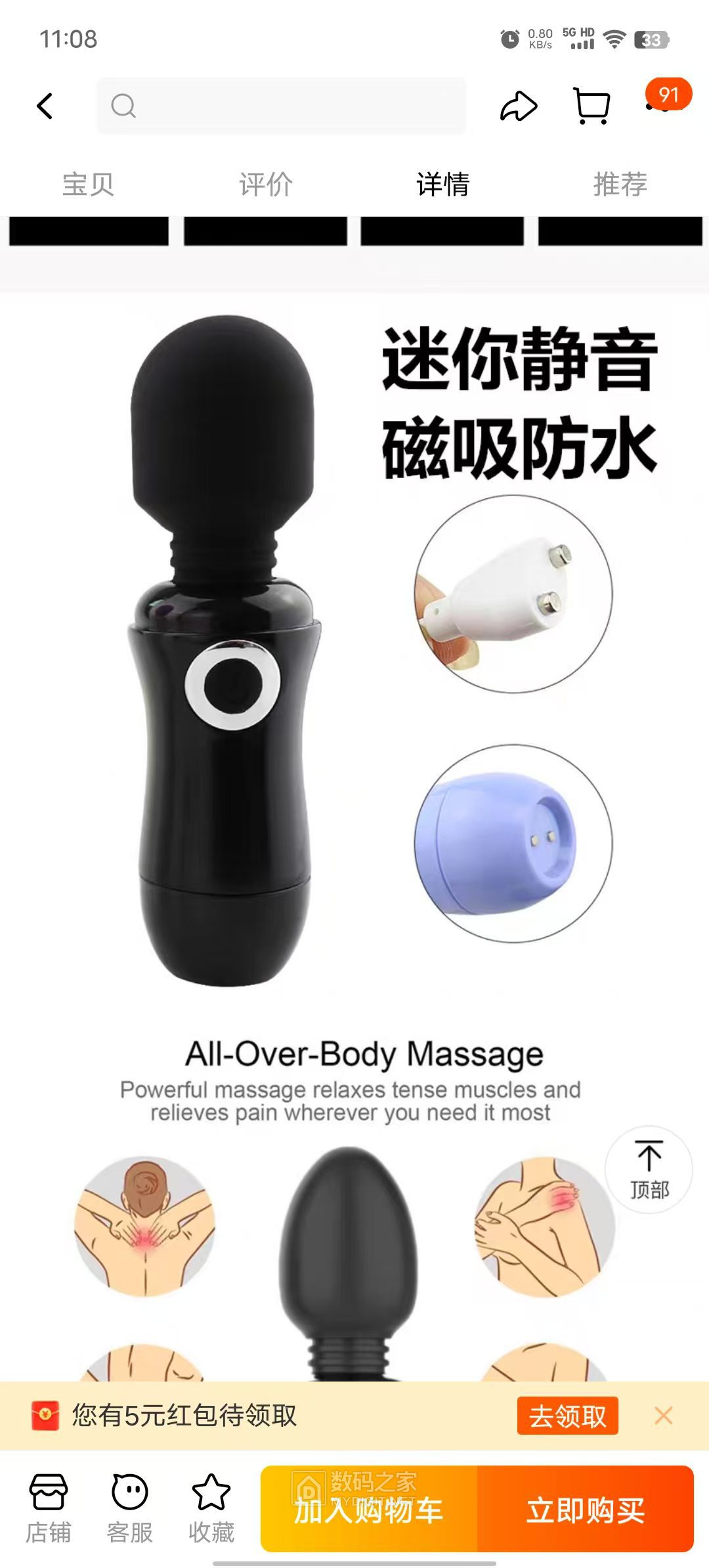 微信图片_202409091025451.jpg
