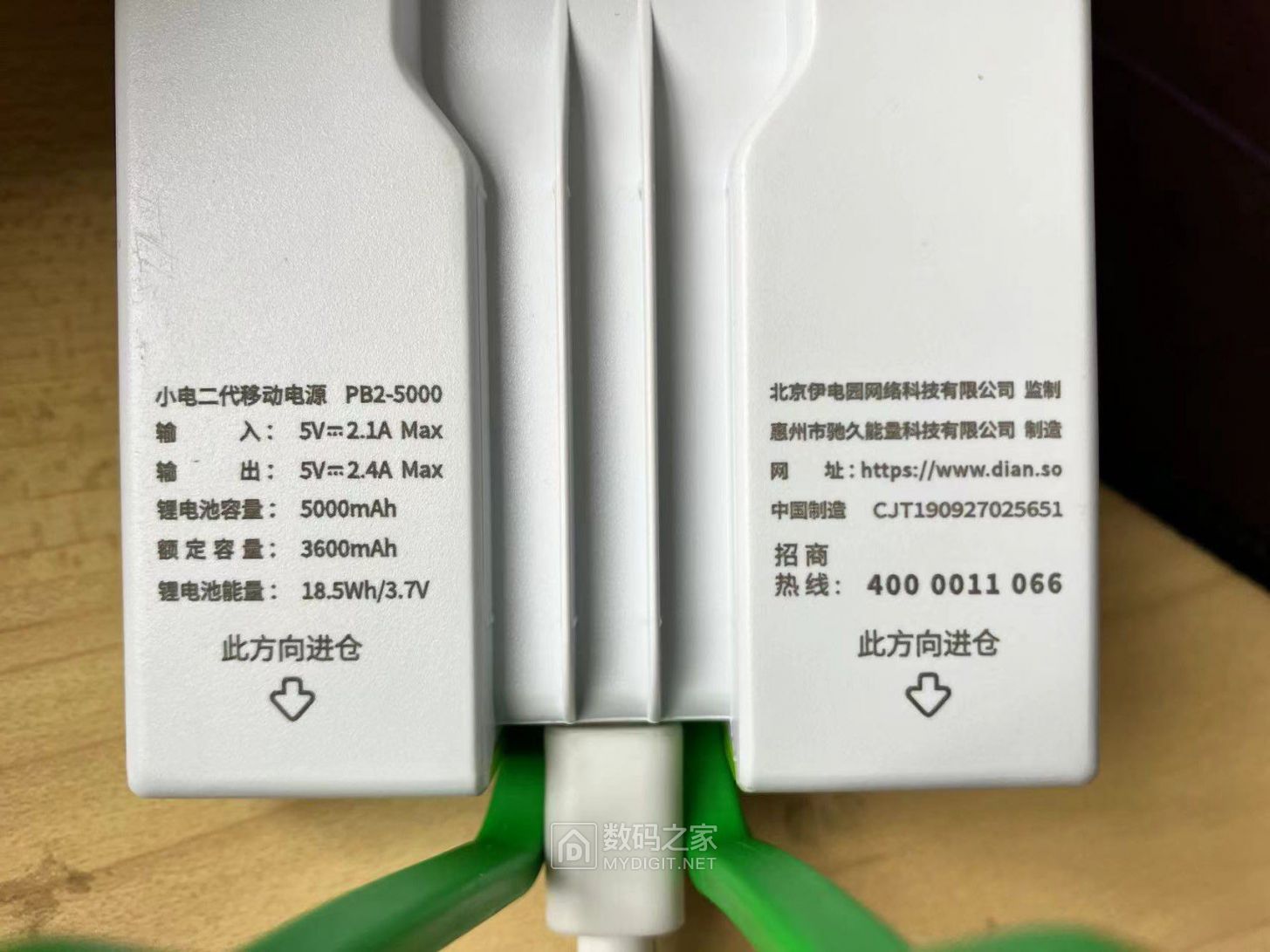 微信图片_20240911081753.jpg