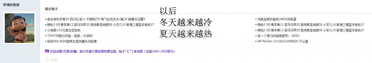 无标题.png