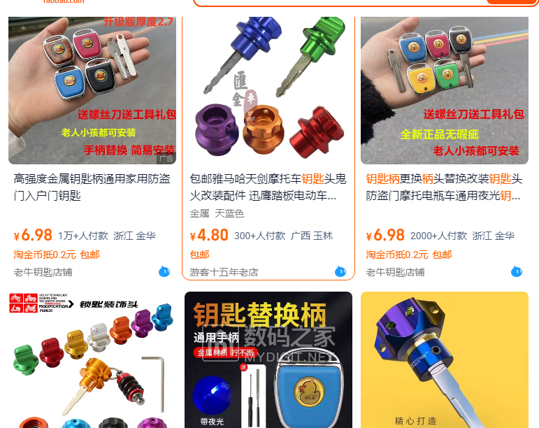 微信图片_20240916085121.png