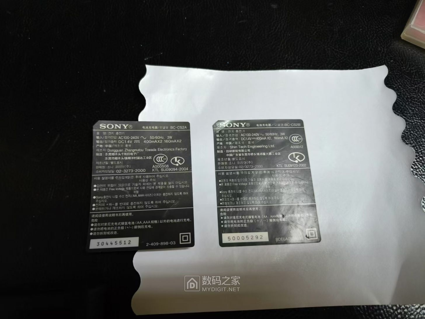 微信图片_202409180801121.jpg