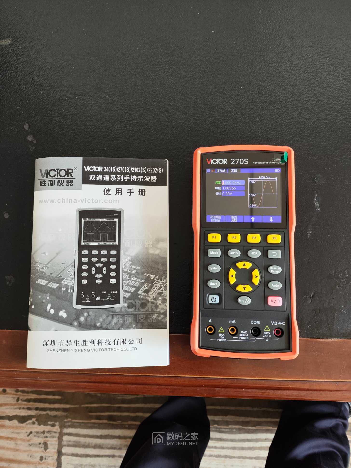 1000005943.jpg
