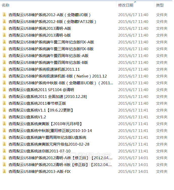 无标题.png