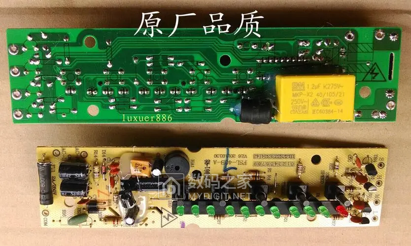 微信图片_20240921161036.png