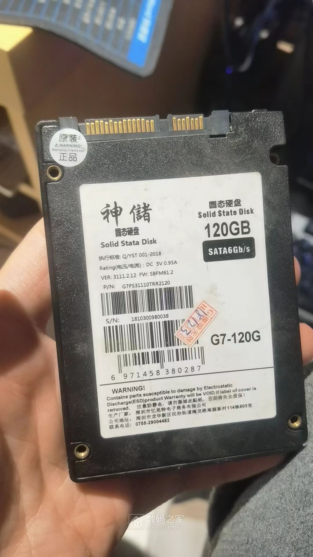 7a7876543e9229592645dde5ee51893.jpg
