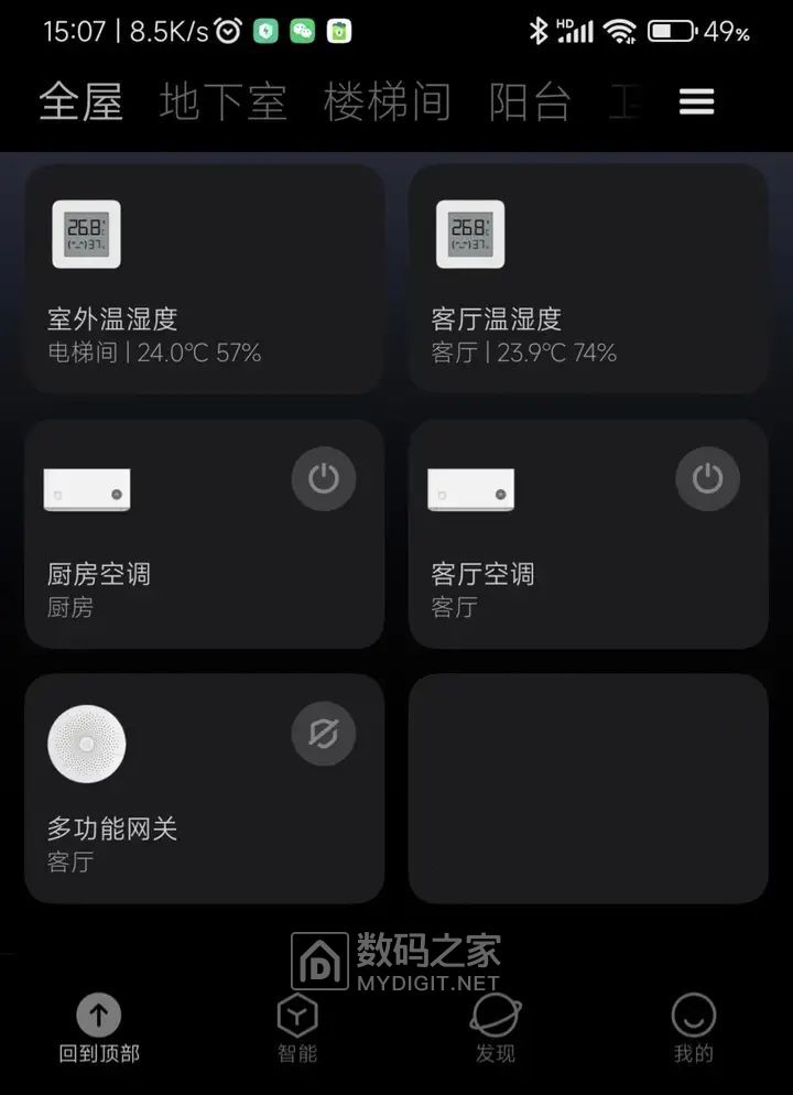 v2-f92bbfc5e6b8502bc0ad3fb903162d08_720w.webp