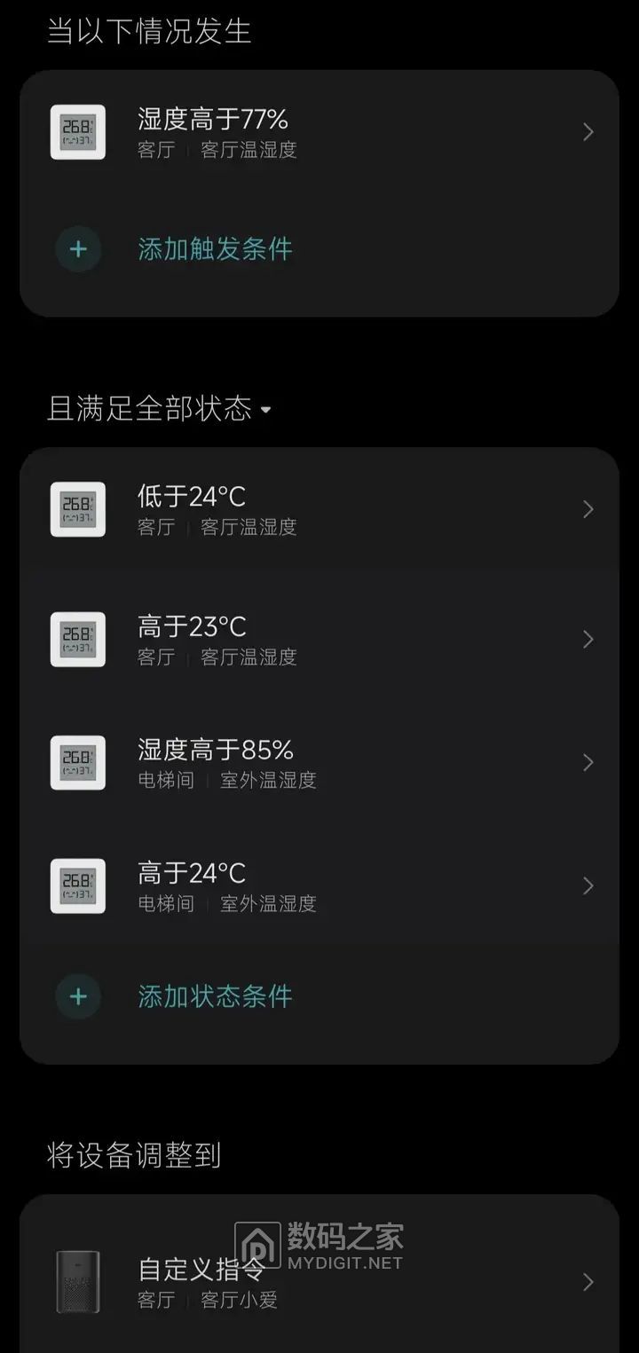 v2-35c9c795728428465b1f8efa3ee875d1_720w.webp