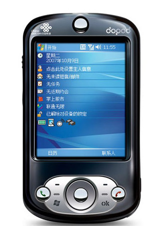 QQ图片20240927085448.png