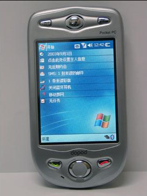 QQ图片20240927085702.png