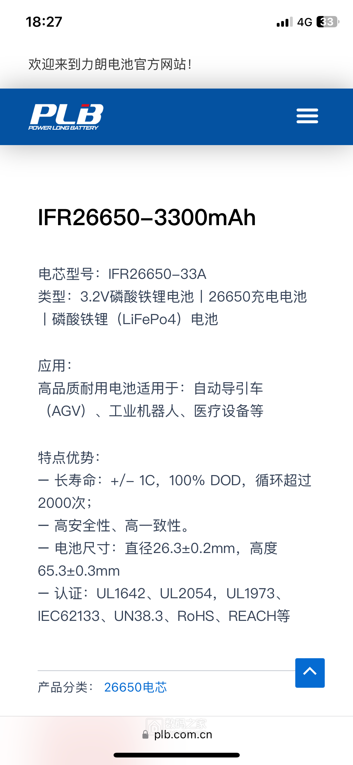 IMG_0783.png