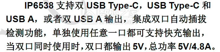 QQ截图20240929164859.png