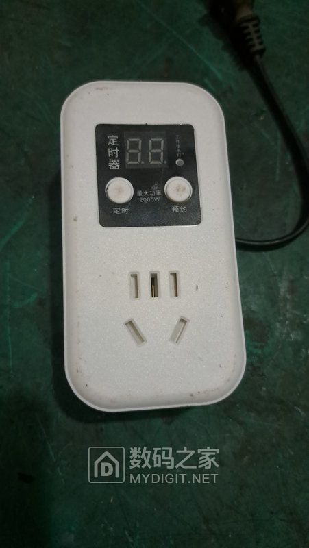 20240916_191548.jpg