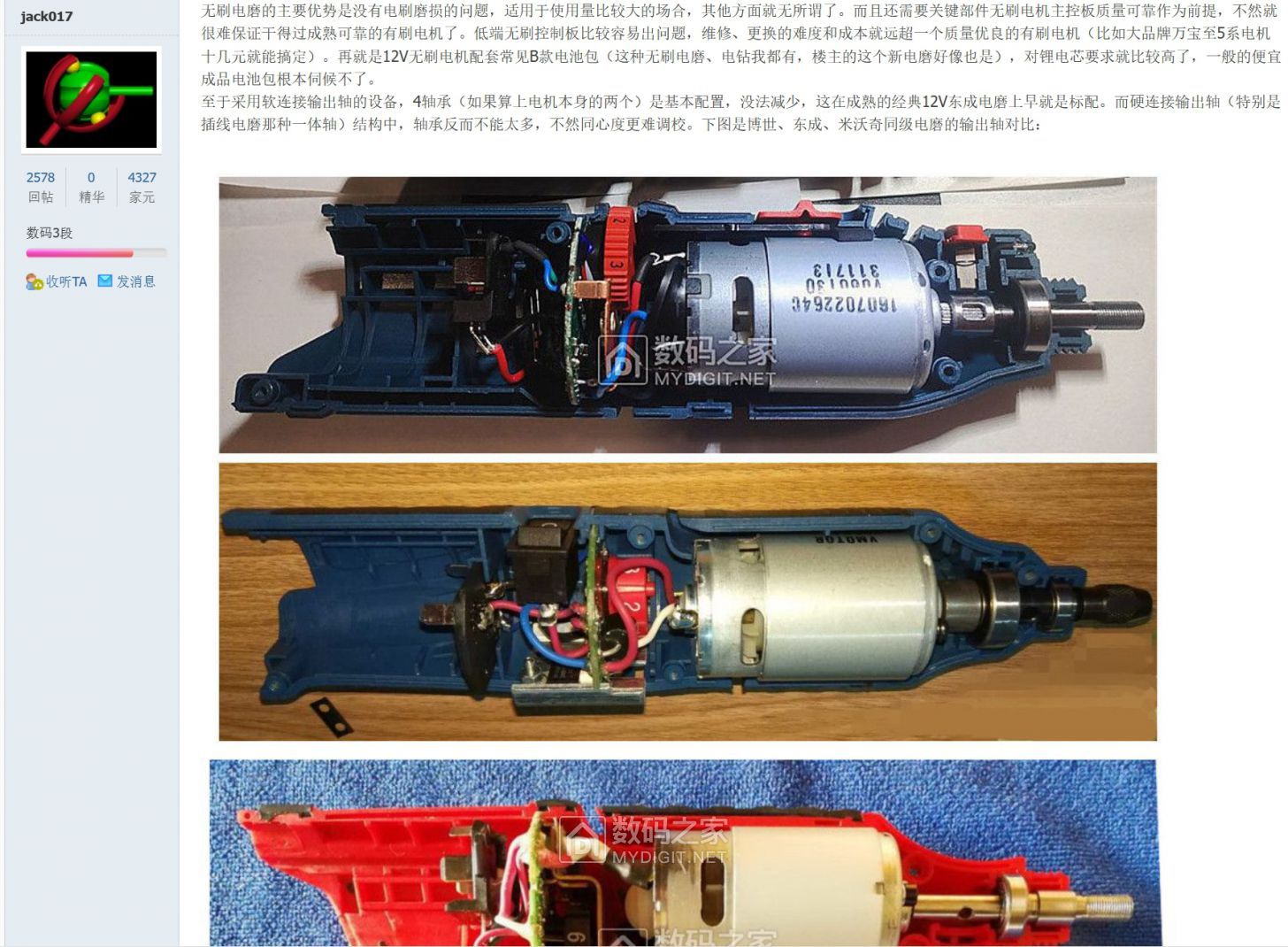 微信截图_20240929183018.png
