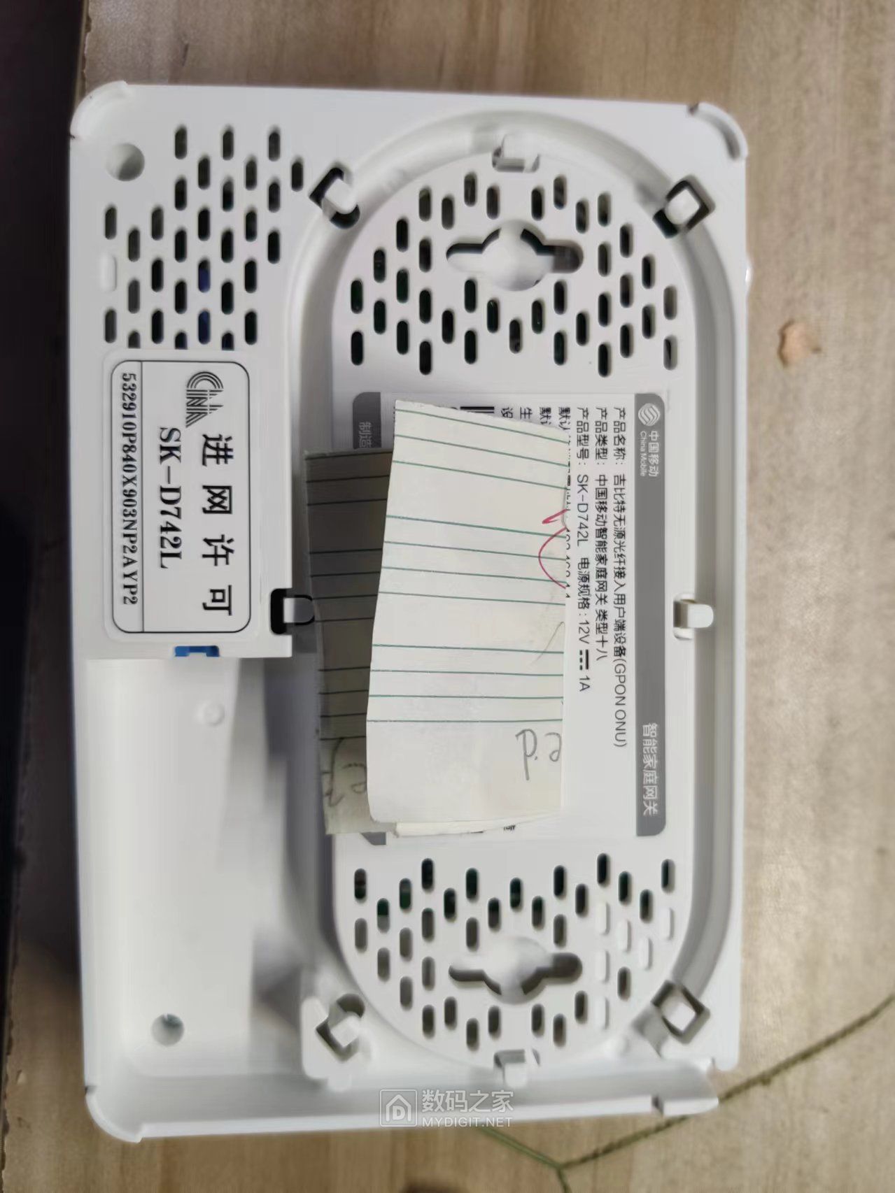 微信图片_20241003175921.jpg