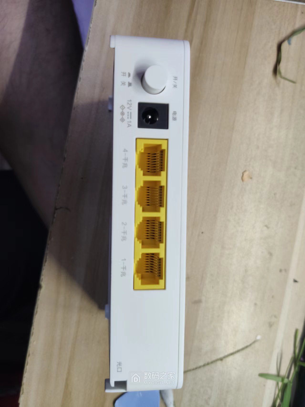微信图片_20241003175930.jpg