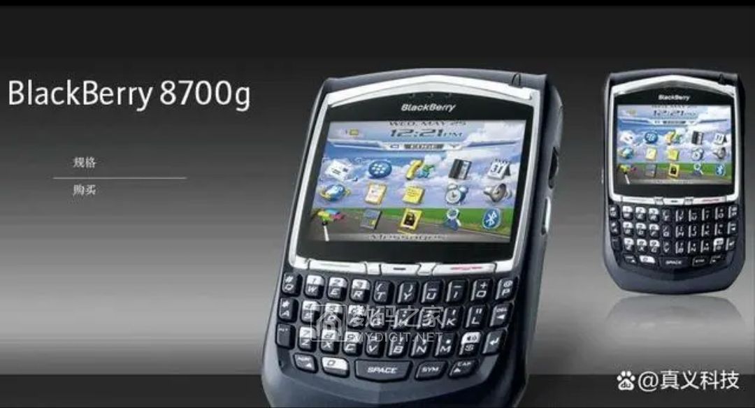 Screenshot_20241006_112037.jpg