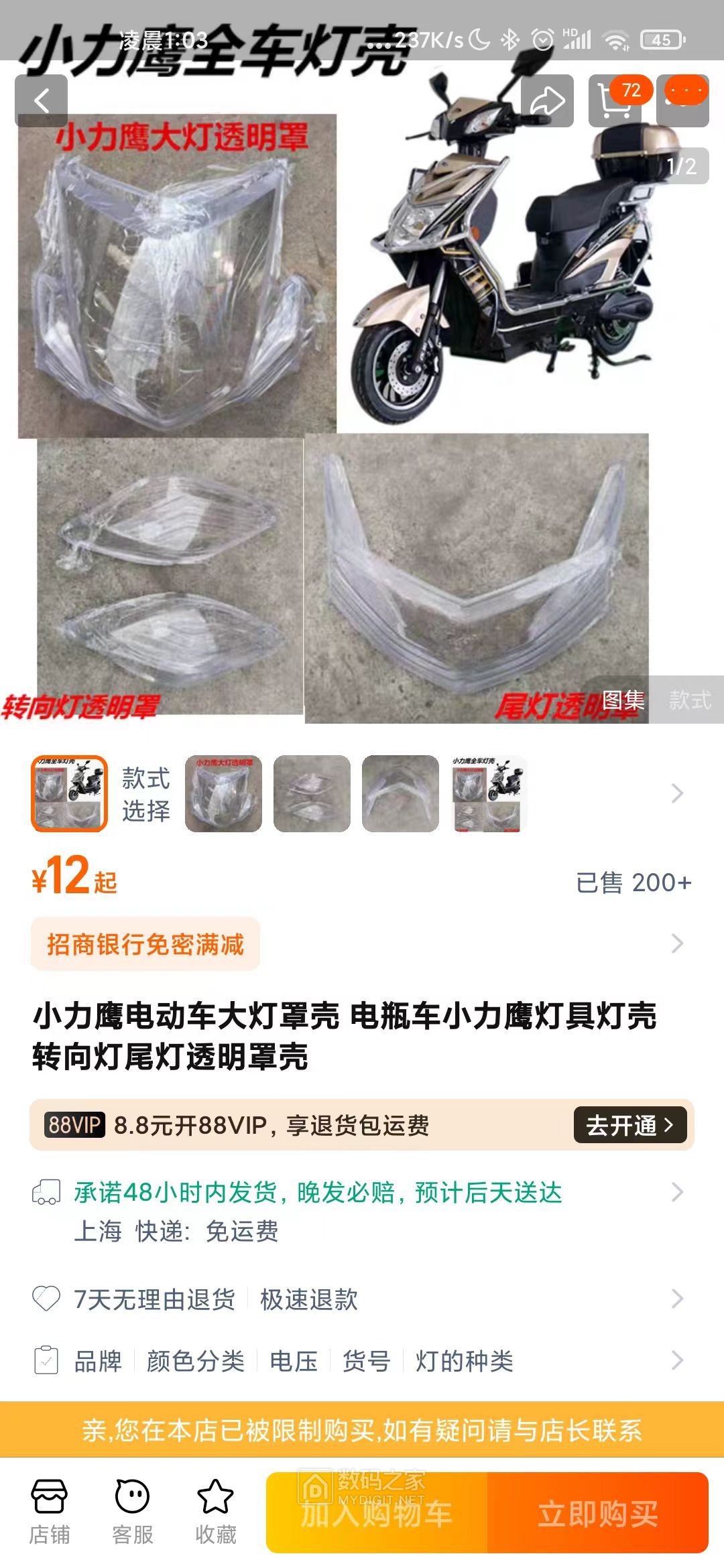 微信图片_20241007094959.jpg