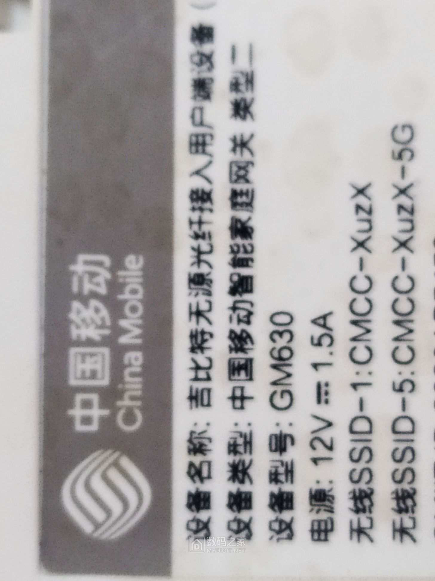 4型号.jpg