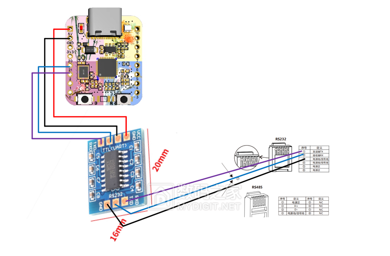 esp32转rs232接线图