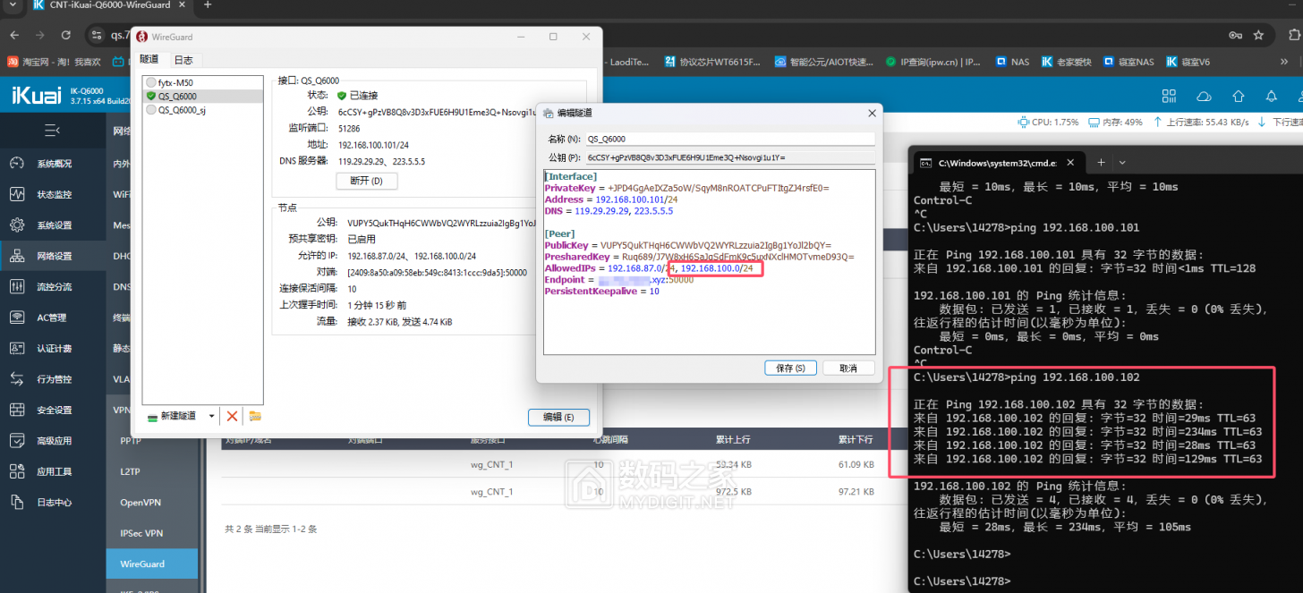 6709ff23d29ded1a8c6fc269.png