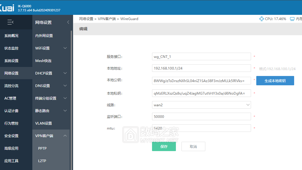 67073f1cd29ded1a8c3e61ad.png