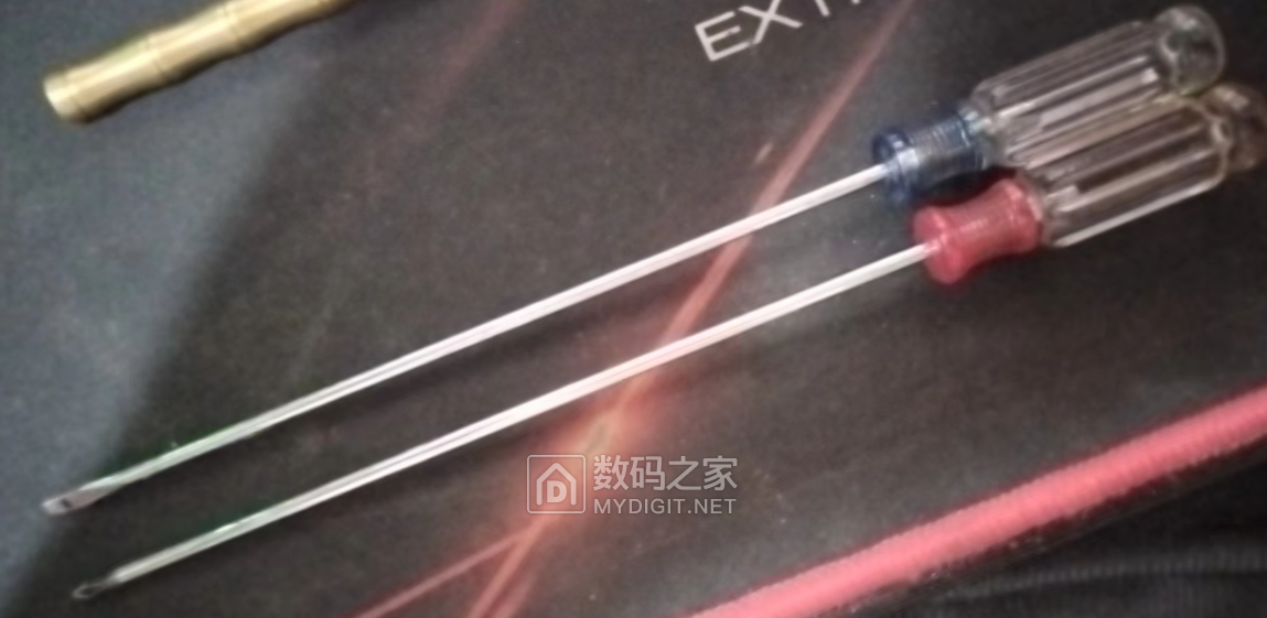 QQ20241013-194227.png