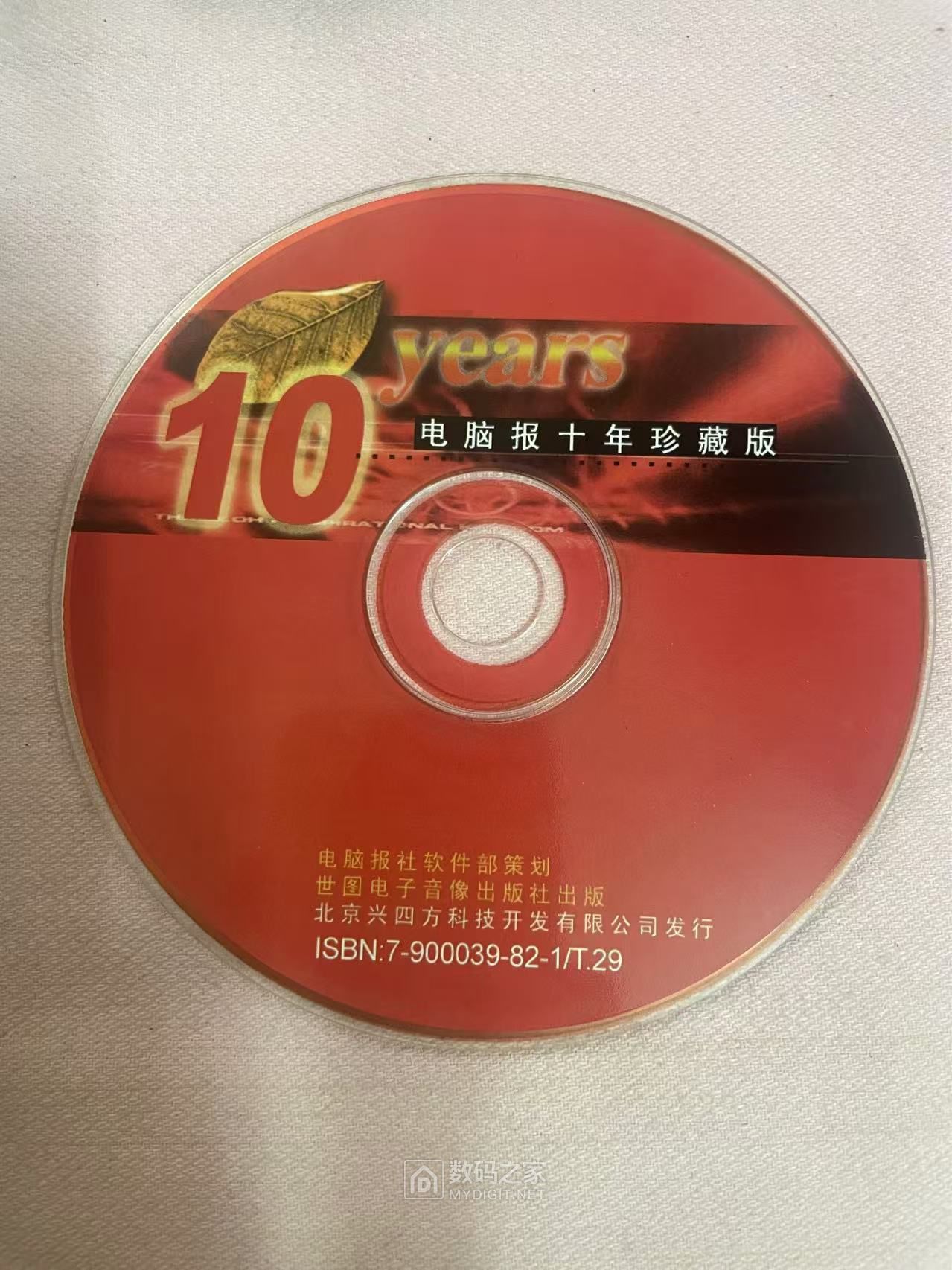 微信图片_20241015154013.jpg