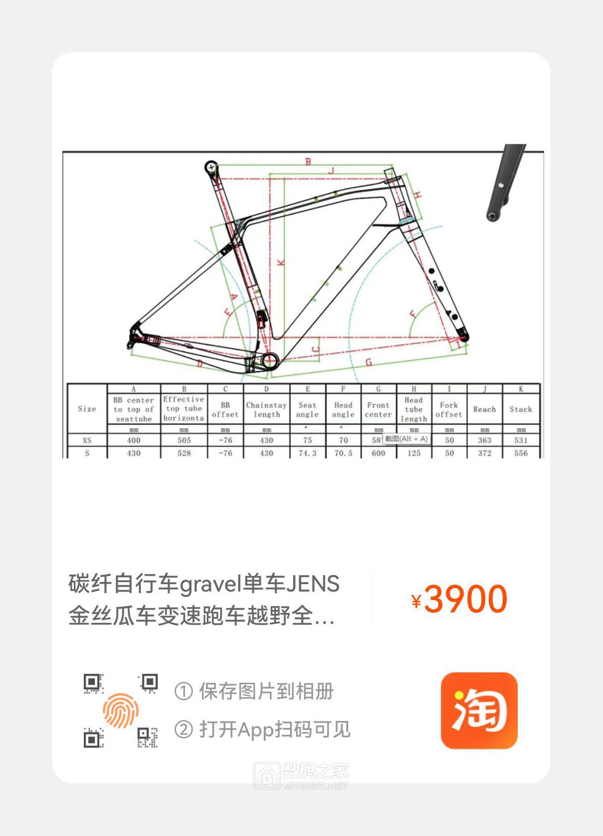 微信图片_20241005103400.jpg