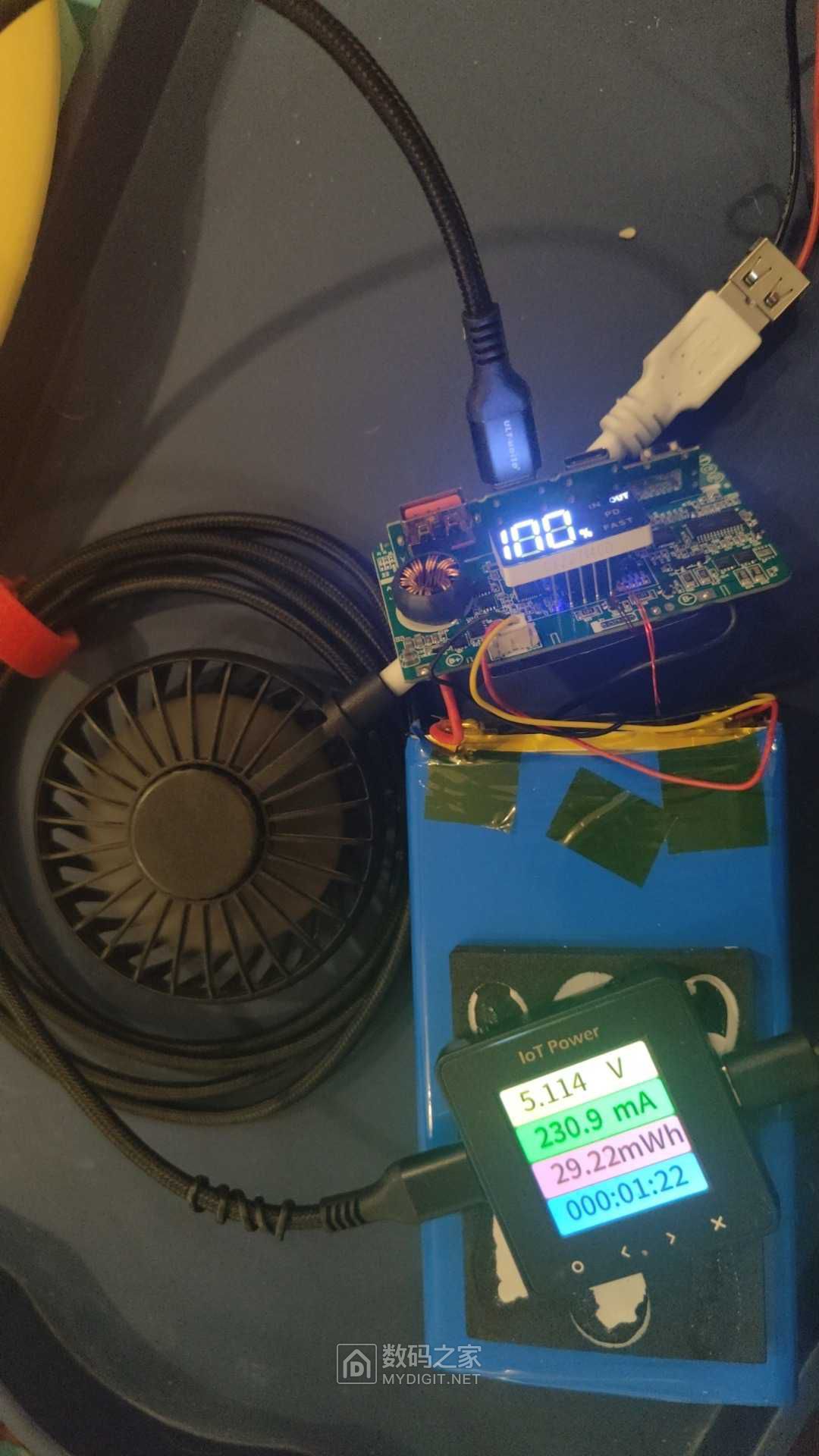 wx_camera_1729343609413.jpg