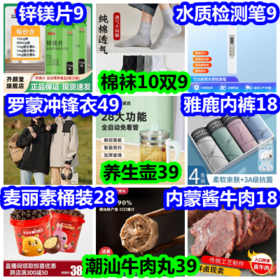 170759g8jbeeqqejjmqqvj.png
