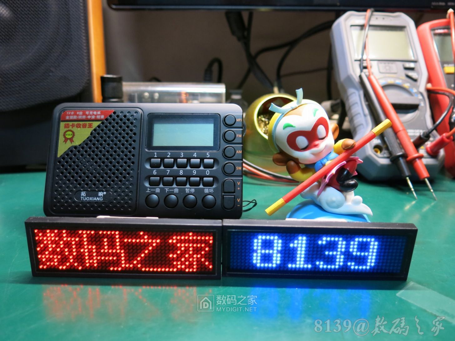 030-OK.jpg