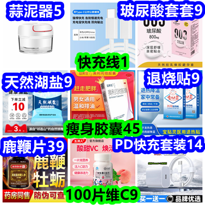 1021_副本_副本_副本_副本_副本_副本.png