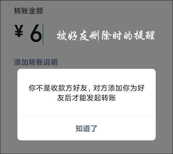 FF434EAB8C90DFDDCB49CC24F468F9F20DE7AC4C_size90_w600_h533.png