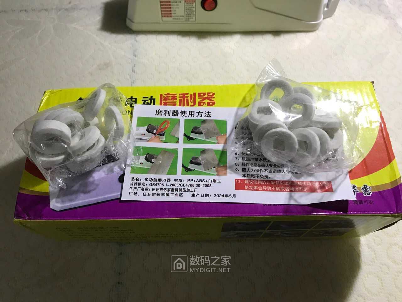 E8817082-2E8C-4E0E-9924-EB20F2FC249D.jpeg