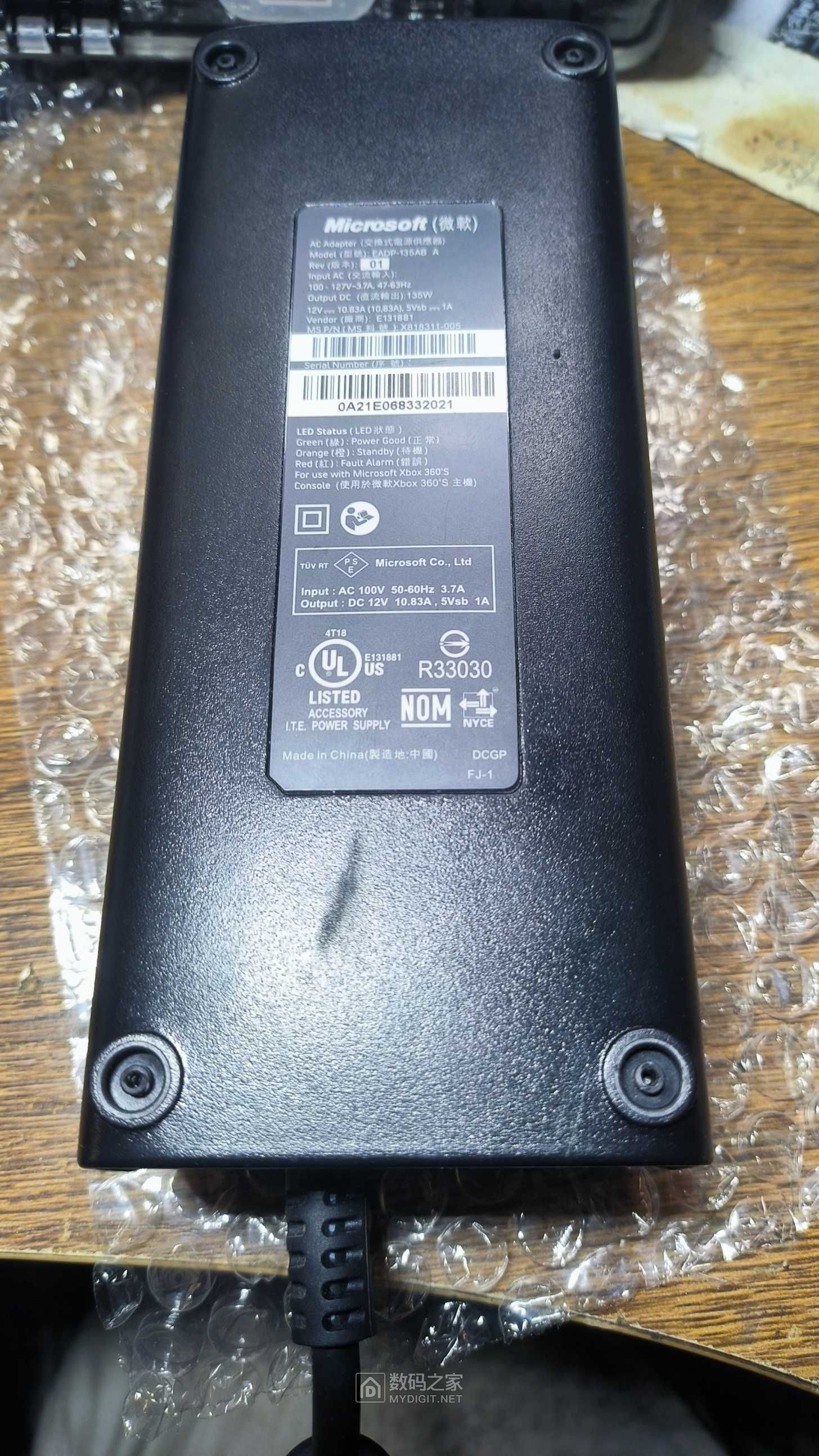 1000019919.jpg