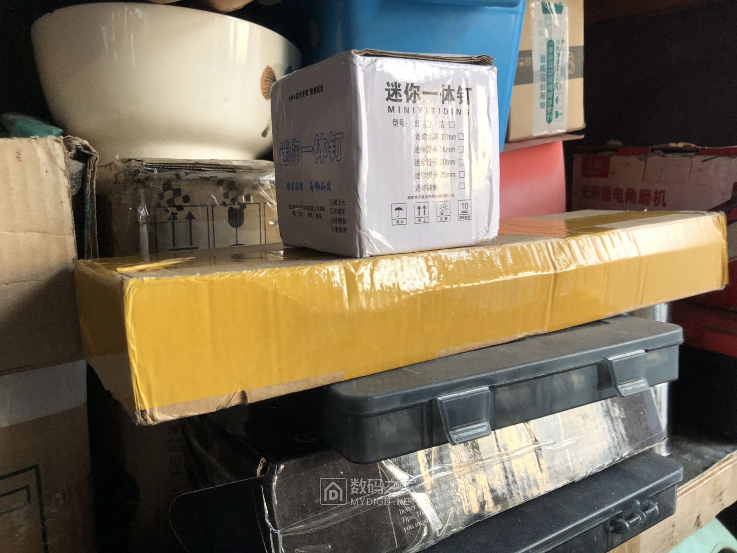 0A473568-9BD7-45E7-A87D-E5D40946A687.jpeg