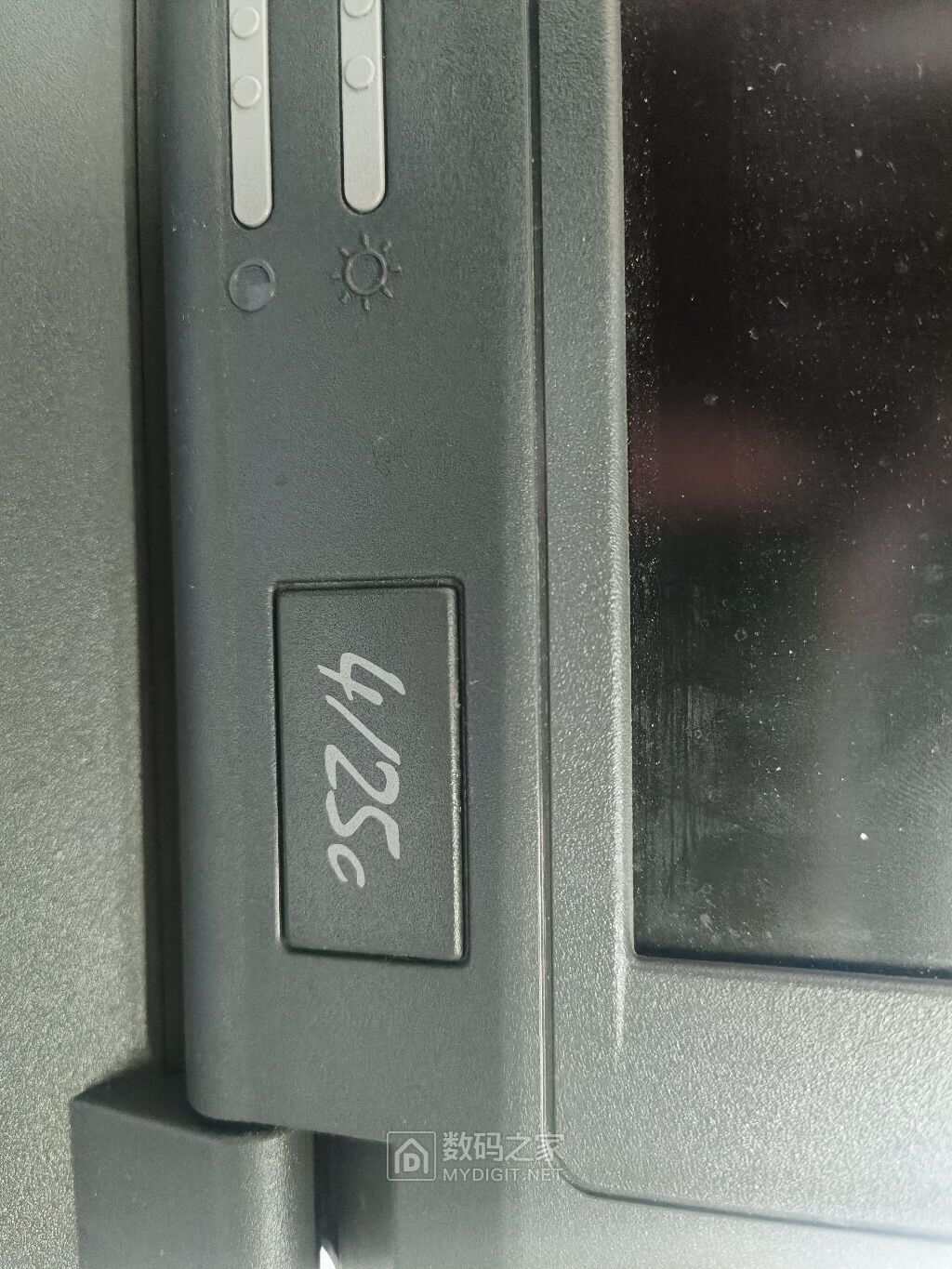 规格型号？