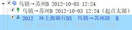 捕获2.JPG
