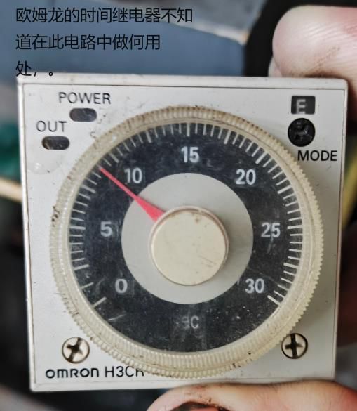 360截图20241106120907269.jpg